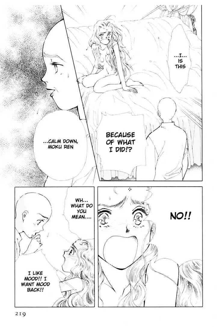 Please Save My Earth Chapter 9.3 page 60 - Vol.9 Chapter 3