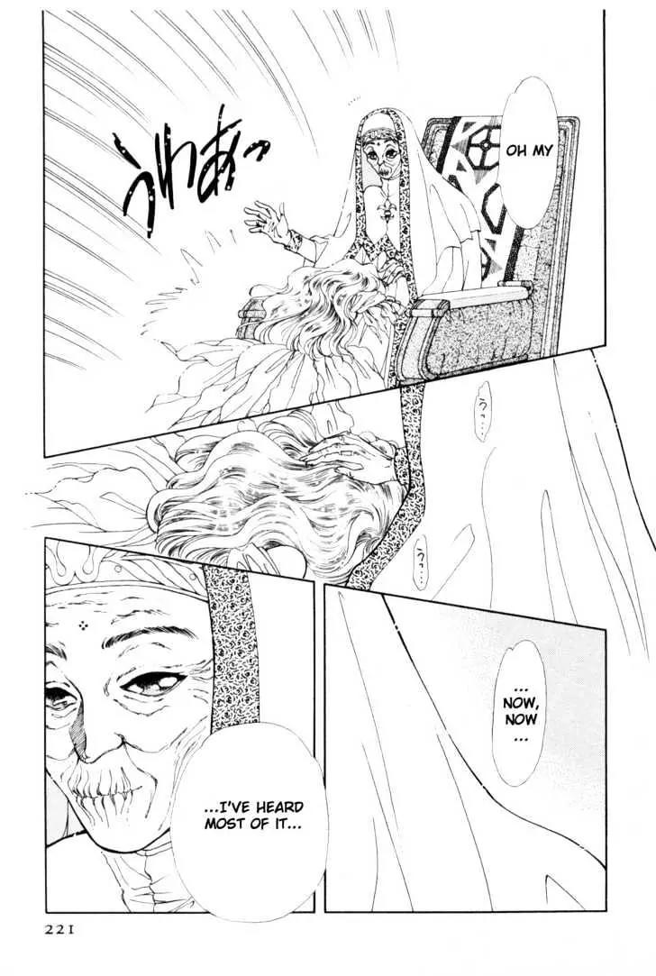 Please Save My Earth Chapter 9.3 page 62 - Vol.9 Chapter 3