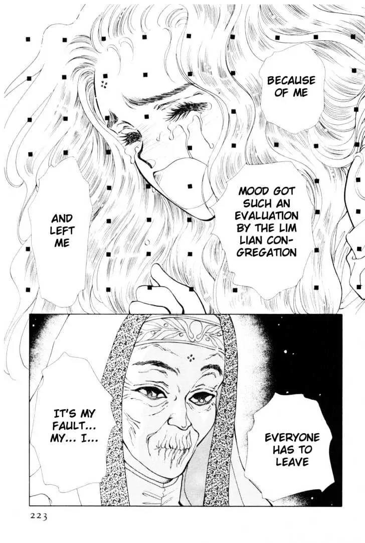 Please Save My Earth Chapter 9.3 page 64 - Vol.9 Chapter 3