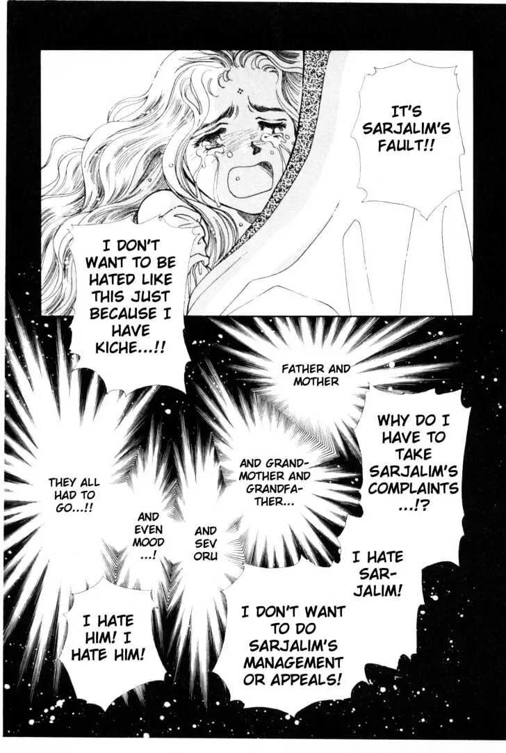 Please Save My Earth Chapter 9.3 page 66 - Vol.9 Chapter 3