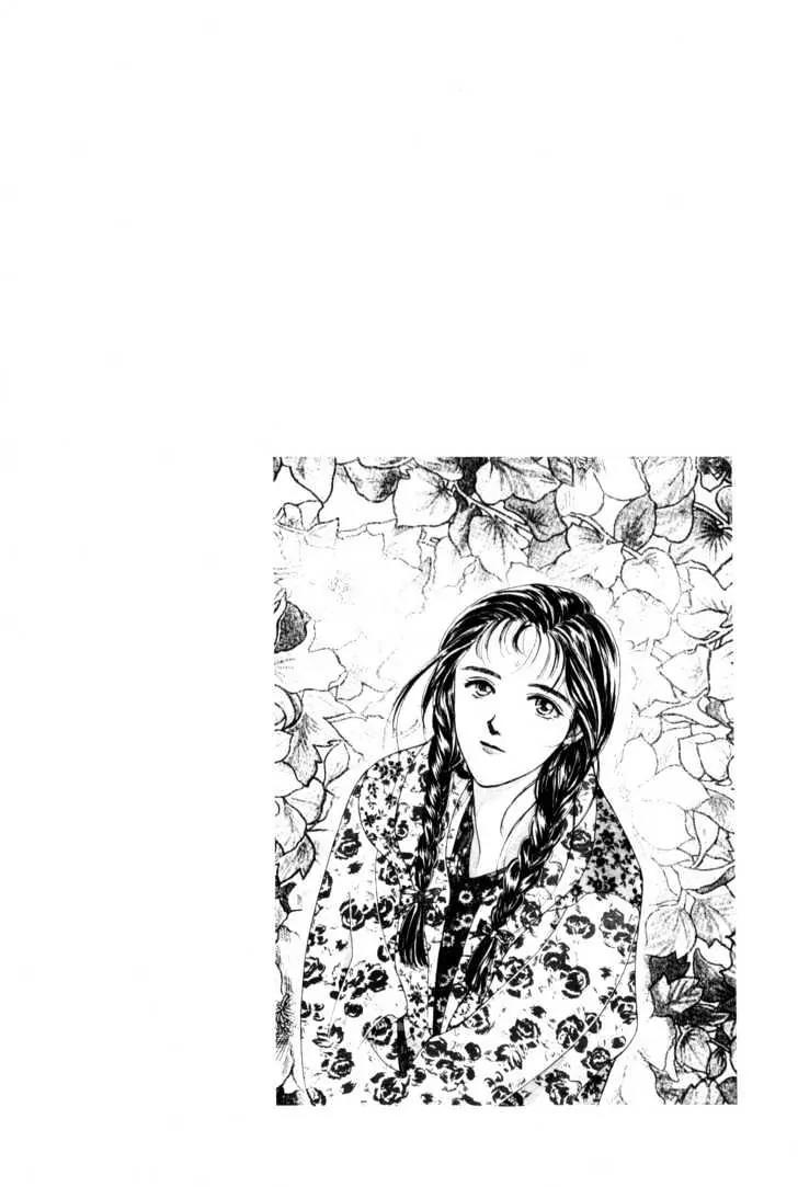 Please Save My Earth Chapter 9.4 page 1 - Vol.9 Chapter 4