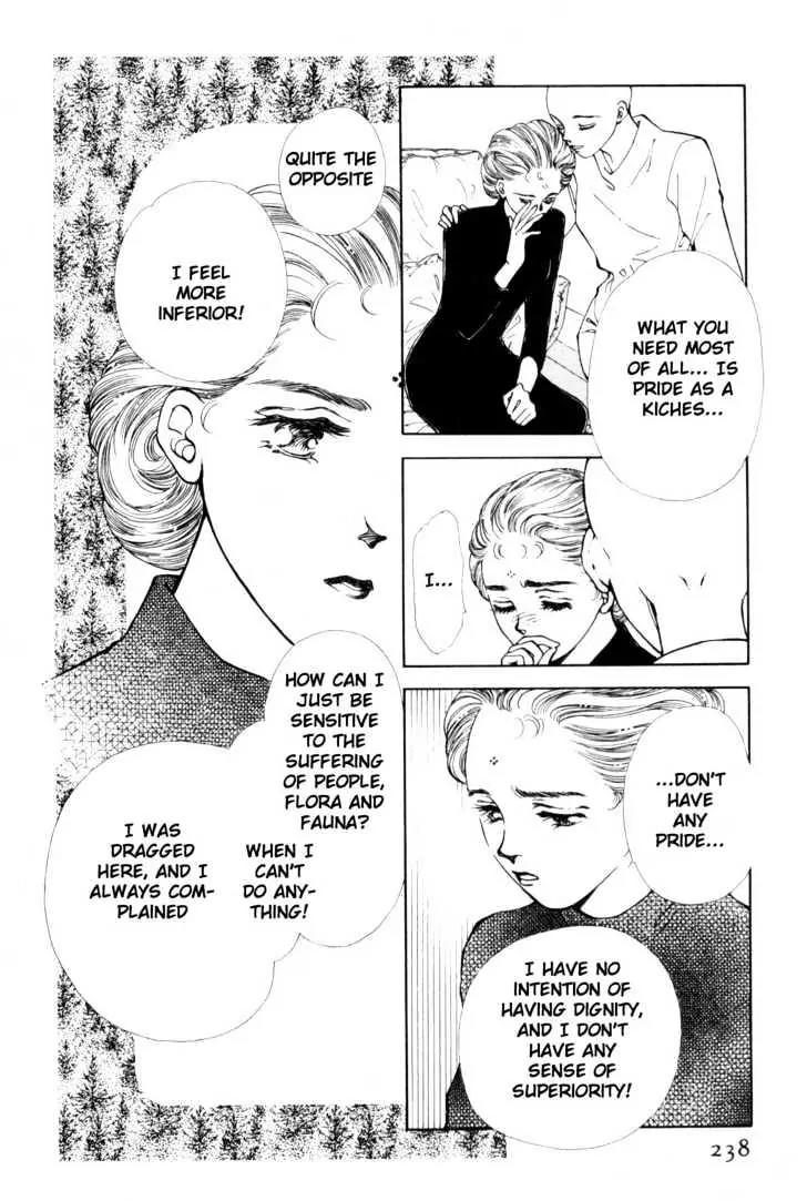 Please Save My Earth Chapter 9.4 page 11 - Vol.9 Chapter 4