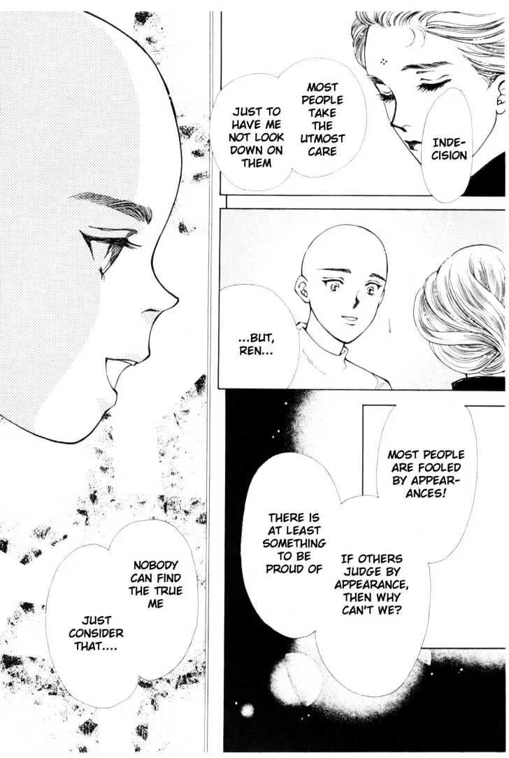 Please Save My Earth Chapter 9.4 page 13 - Vol.9 Chapter 4