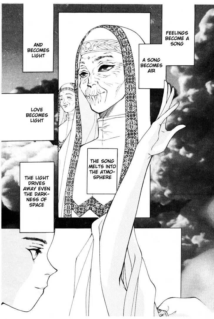 Please Save My Earth Chapter 9.4 page 20 - Vol.9 Chapter 4
