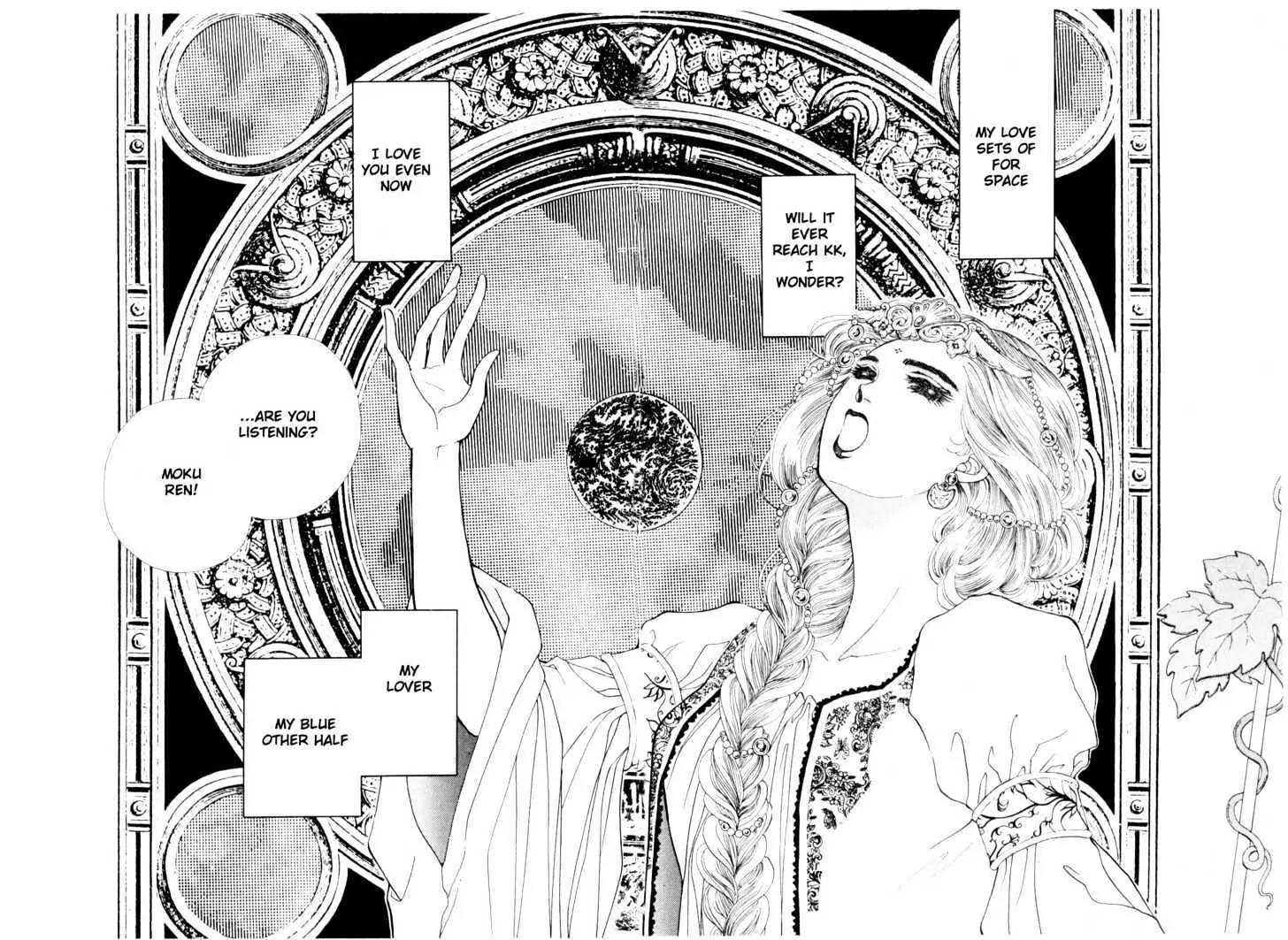 Please Save My Earth Chapter 9.4 page 21 - Vol.9 Chapter 4