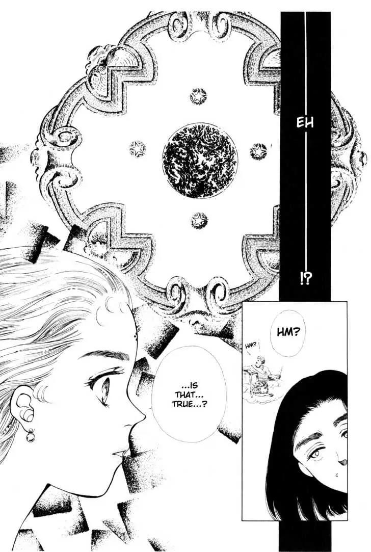 Please Save My Earth Chapter 9.4 page 24 - Vol.9 Chapter 4