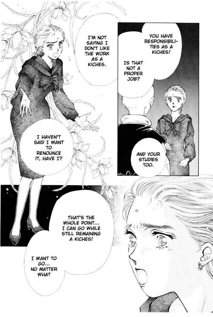 Please Save My Earth Chapter 9.4 page 29 - Vol.9 Chapter 4