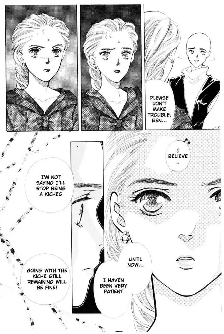 Please Save My Earth Chapter 9.4 page 30 - Vol.9 Chapter 4