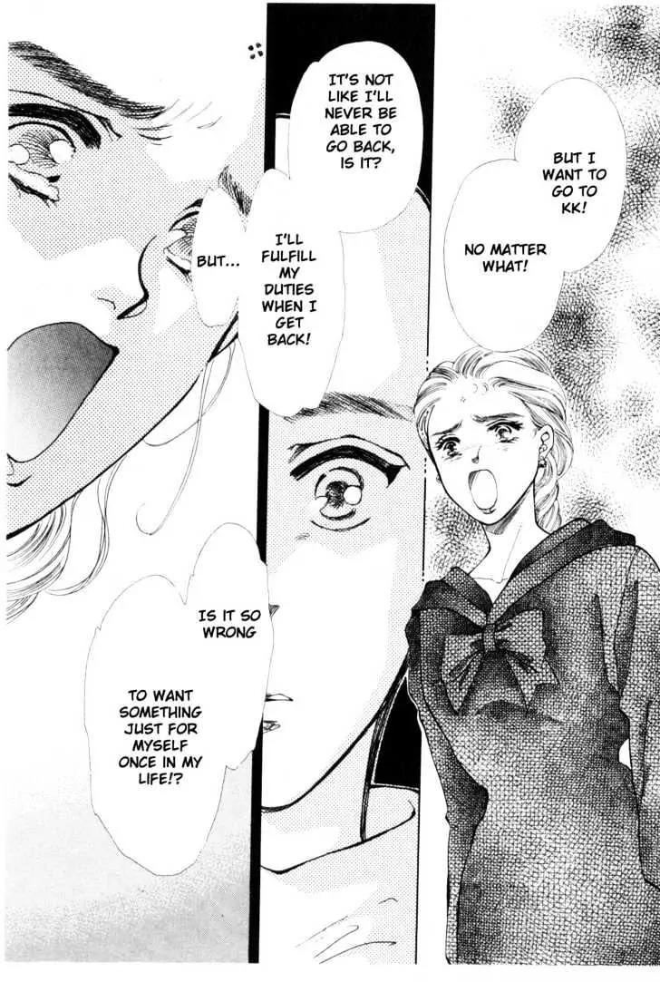 Please Save My Earth Chapter 9.4 page 31 - Vol.9 Chapter 4
