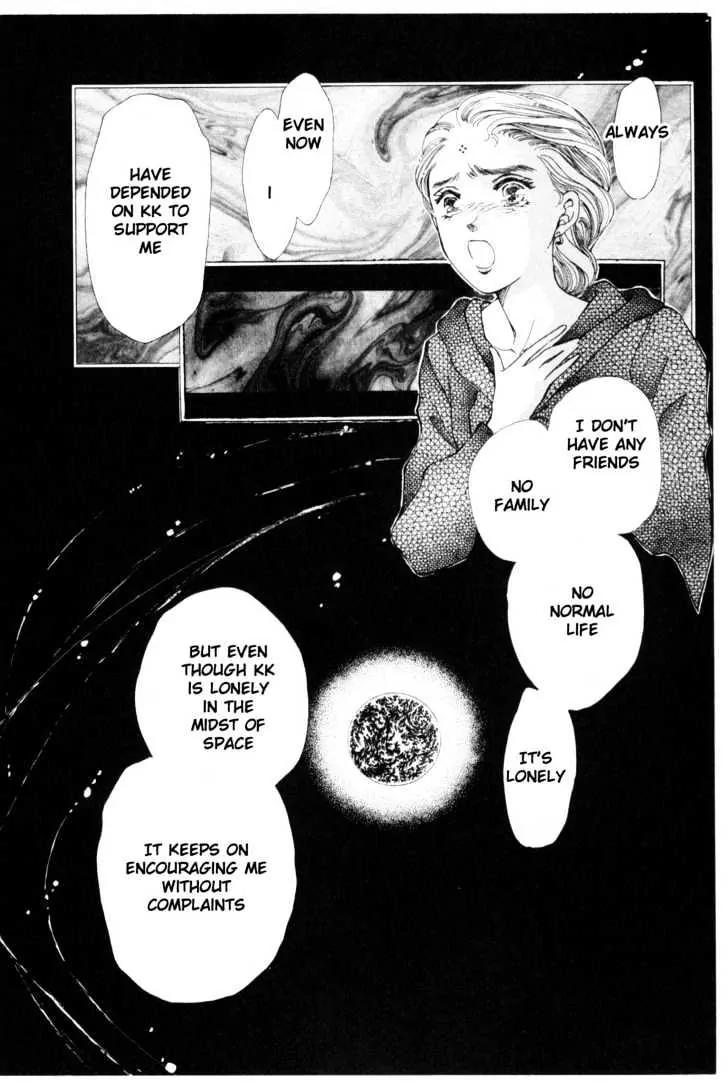 Please Save My Earth Chapter 9.4 page 32 - Vol.9 Chapter 4