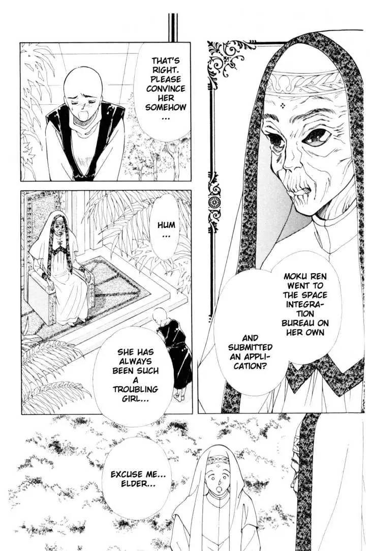 Please Save My Earth Chapter 9.4 page 34 - Vol.9 Chapter 4