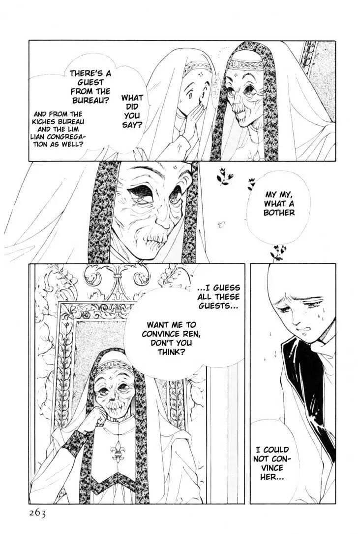 Please Save My Earth Chapter 9.4 page 35 - Vol.9 Chapter 4