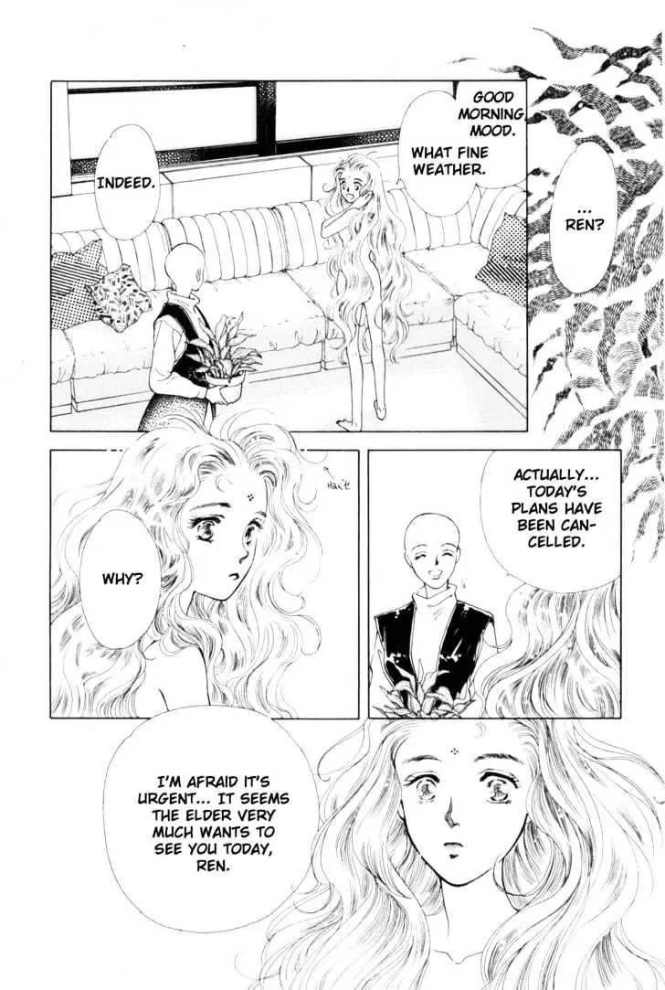 Please Save My Earth Chapter 9.4 page 36 - Vol.9 Chapter 4