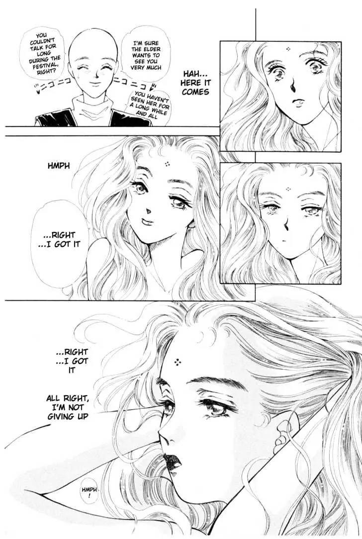 Please Save My Earth Chapter 9.4 page 37 - Vol.9 Chapter 4