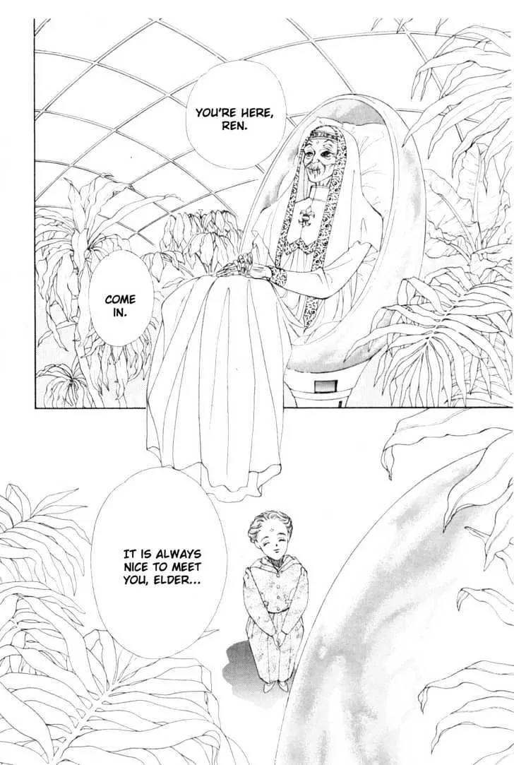 Please Save My Earth Chapter 9.4 page 38 - Vol.9 Chapter 4