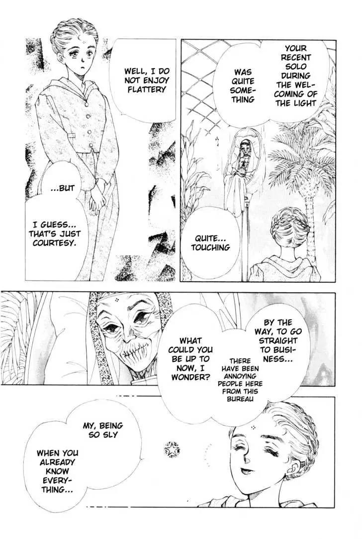 Please Save My Earth Chapter 9.4 page 39 - Vol.9 Chapter 4