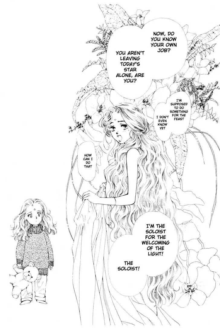 Please Save My Earth Chapter 9.4 page 4 - Vol.9 Chapter 4