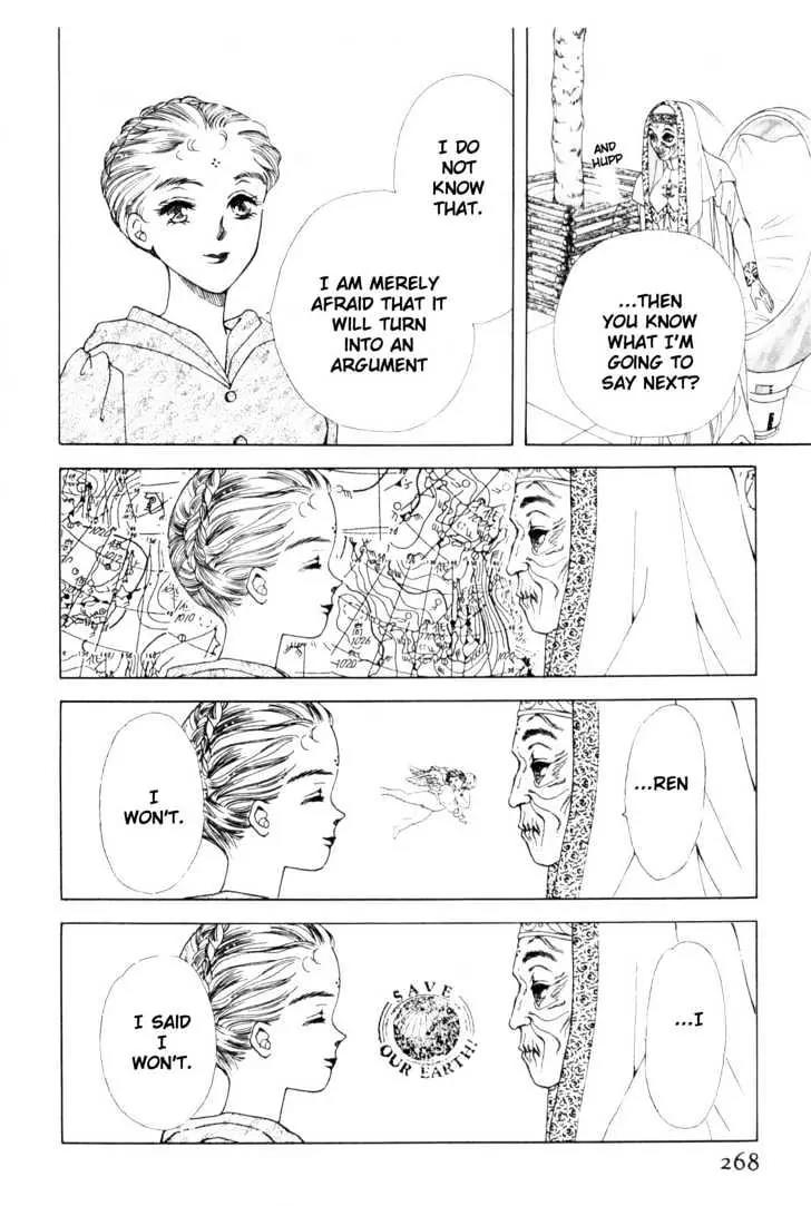 Please Save My Earth Chapter 9.4 page 40 - Vol.9 Chapter 4