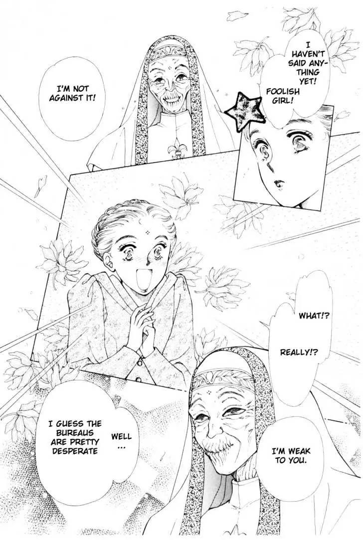 Please Save My Earth Chapter 9.4 page 42 - Vol.9 Chapter 4