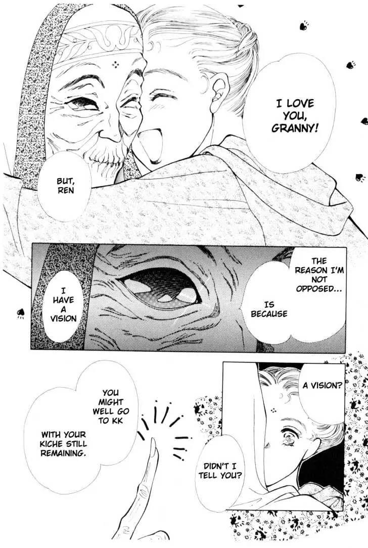 Please Save My Earth Chapter 9.4 page 43 - Vol.9 Chapter 4