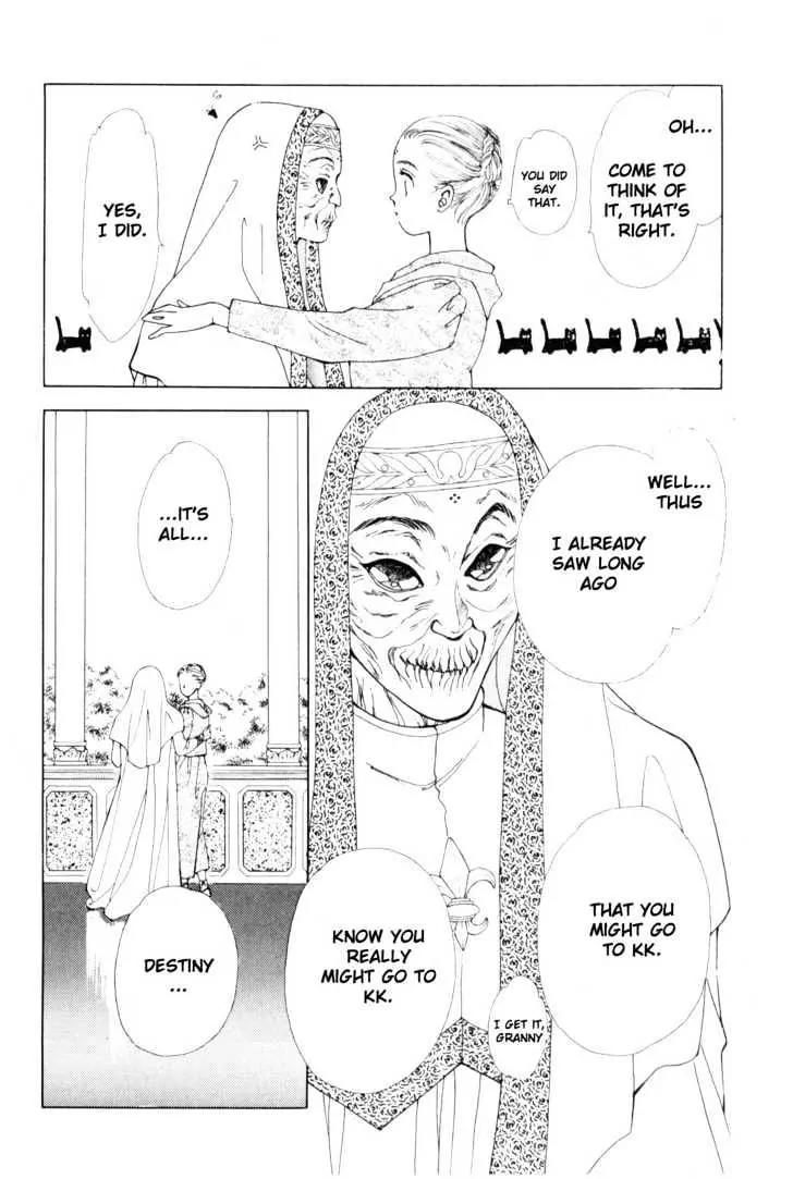 Please Save My Earth Chapter 9.4 page 44 - Vol.9 Chapter 4
