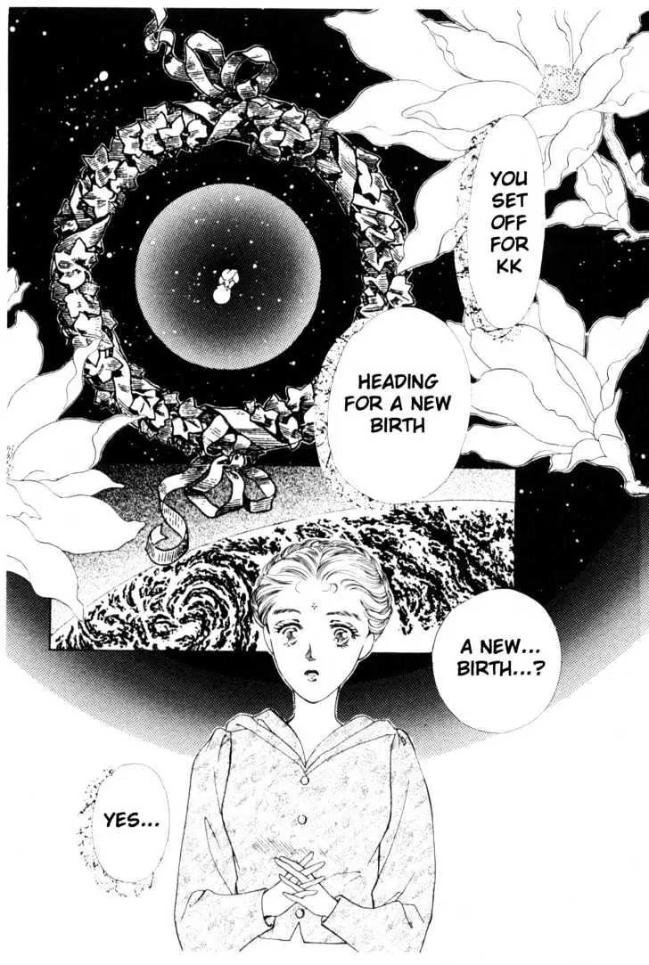 Please Save My Earth Chapter 9.4 page 45 - Vol.9 Chapter 4