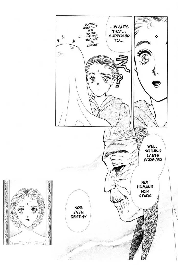 Please Save My Earth Chapter 9.4 page 47 - Vol.9 Chapter 4