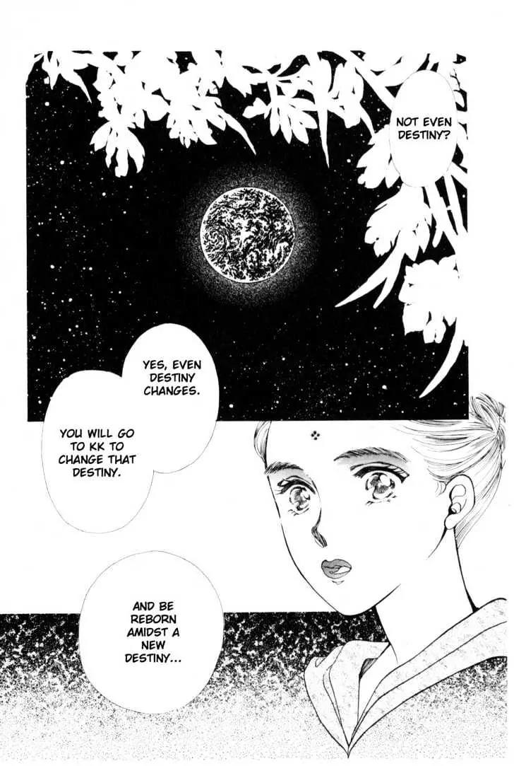 Please Save My Earth Chapter 9.4 page 48 - Vol.9 Chapter 4