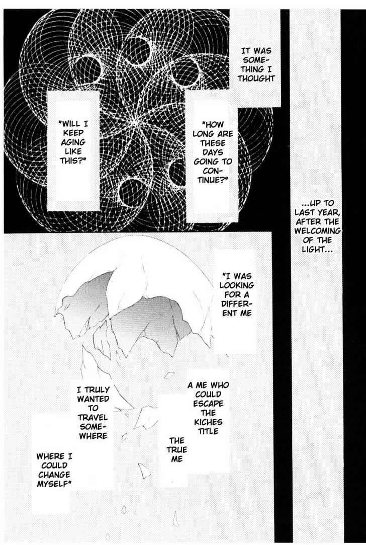 Please Save My Earth Chapter 9.4 page 51 - Vol.9 Chapter 4