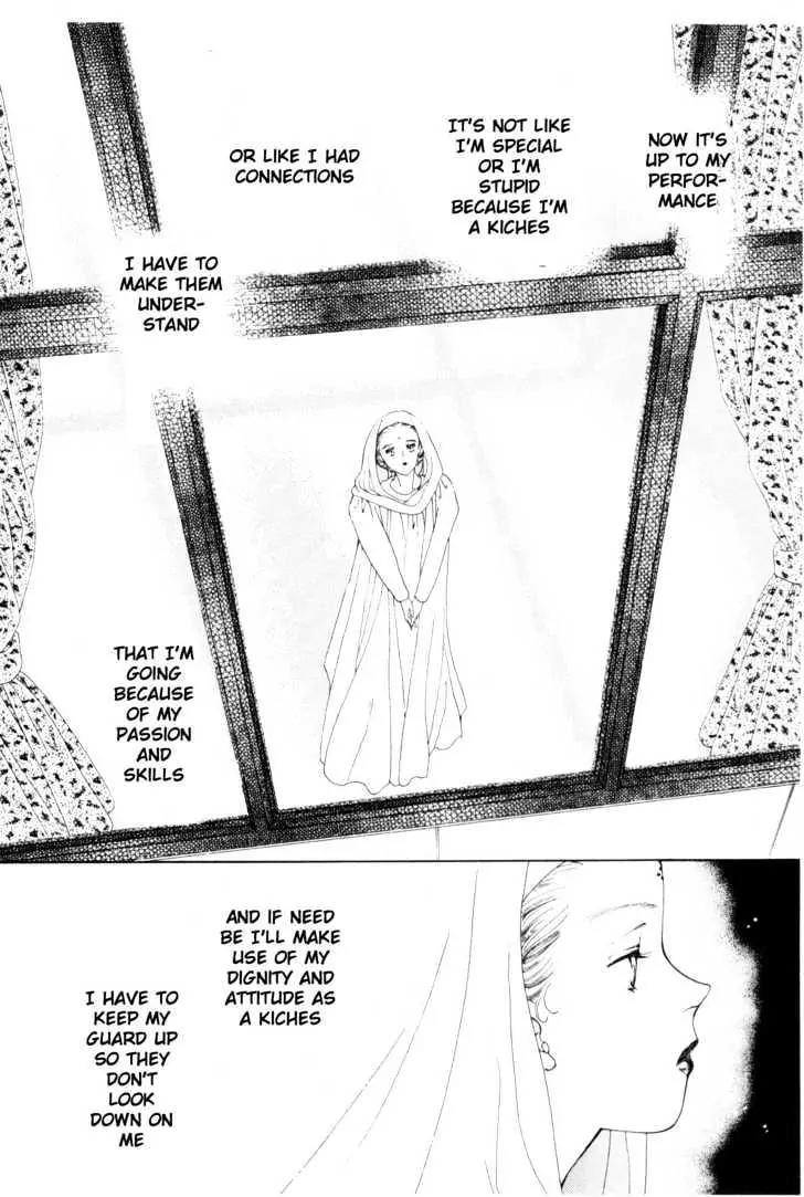 Please Save My Earth Chapter 9.4 page 56 - Vol.9 Chapter 4
