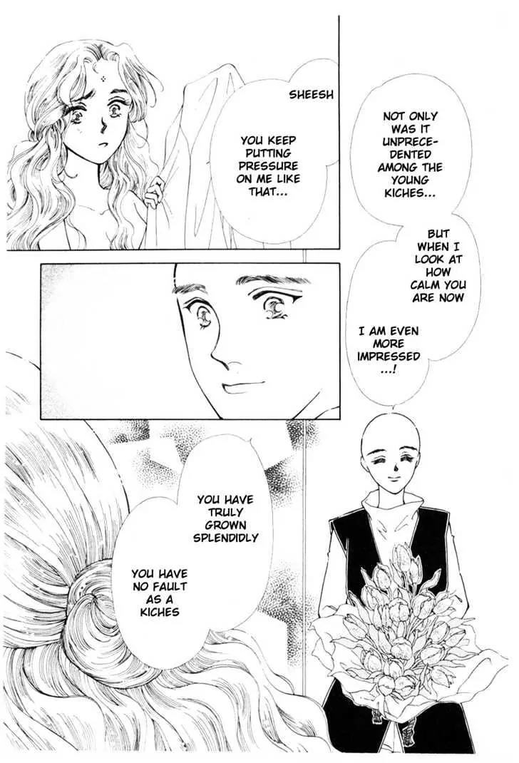 Please Save My Earth Chapter 9.4 page 6 - Vol.9 Chapter 4