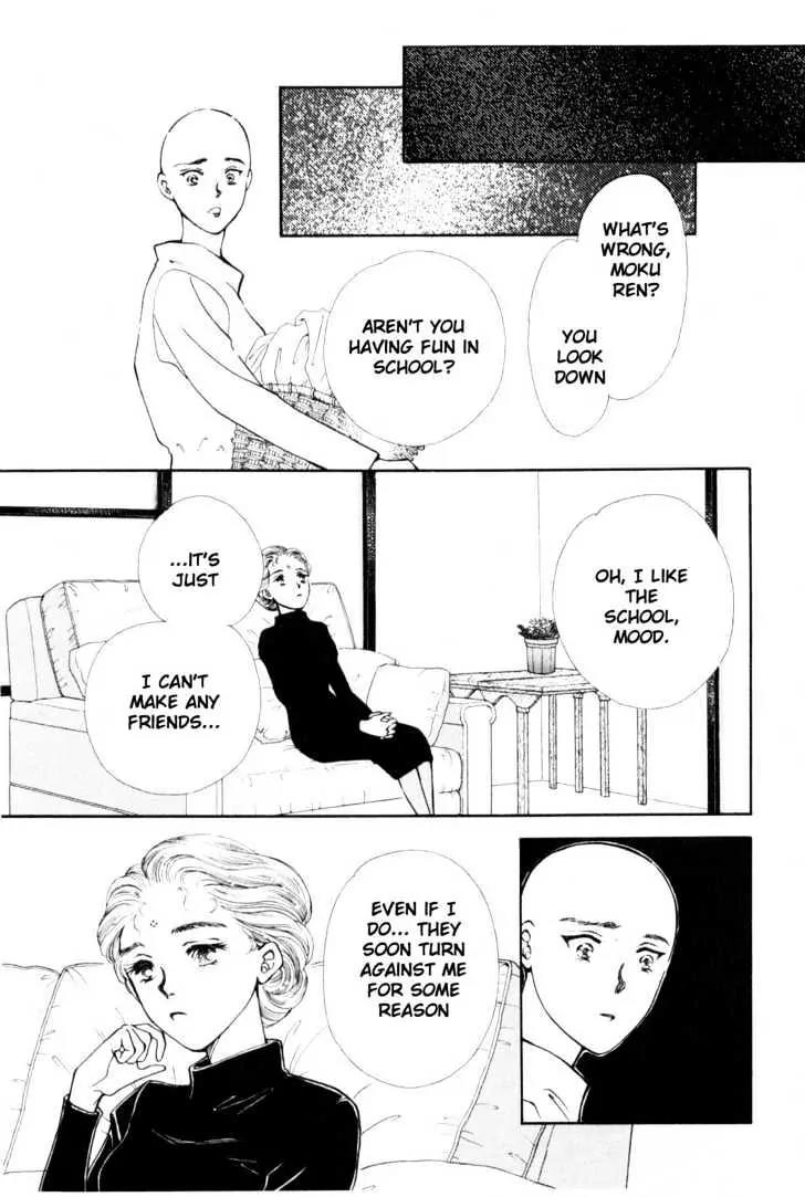 Please Save My Earth Chapter 9.4 page 8 - Vol.9 Chapter 4