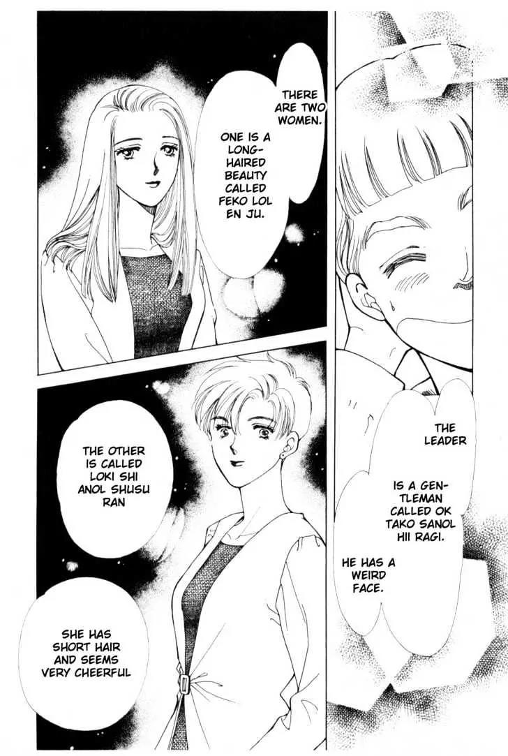 Please Save My Earth Chapter 9.5 page 13 - Vol.9 Chapter 5