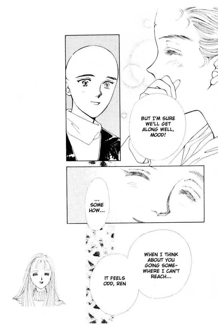 Please Save My Earth Chapter 9.5 page 15 - Vol.9 Chapter 5