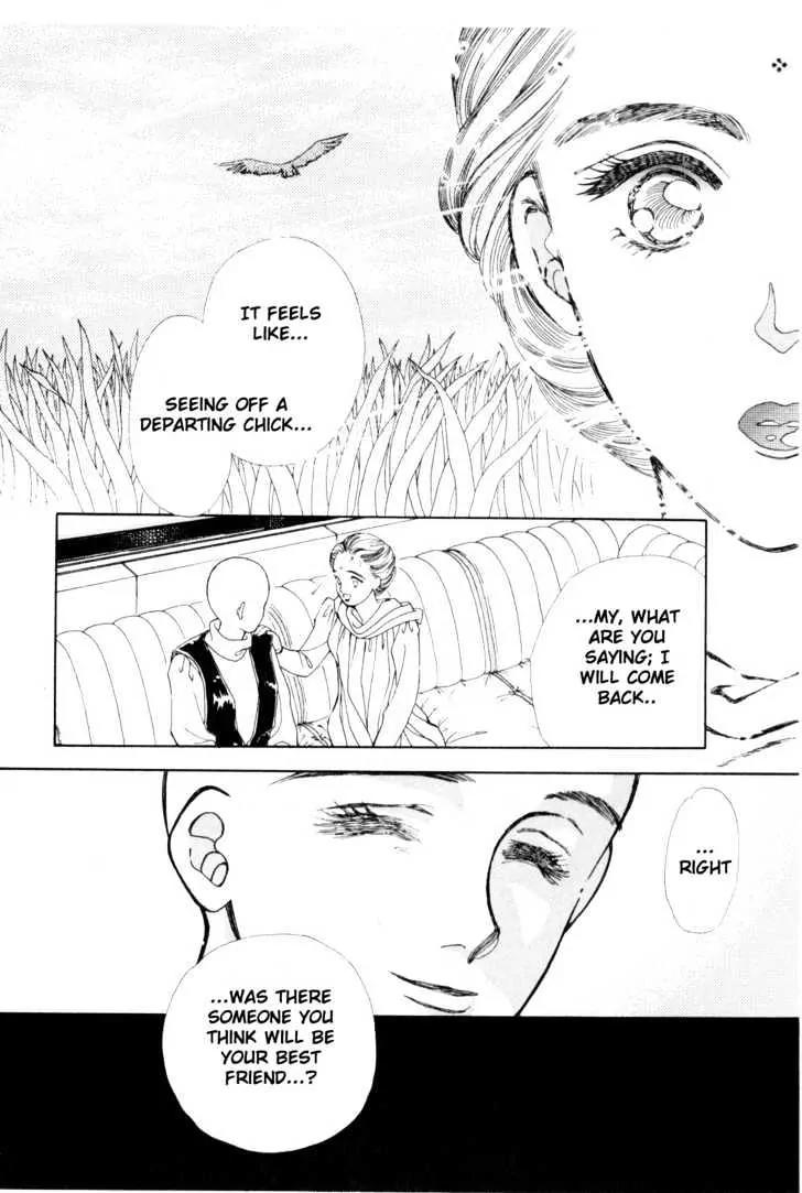 Please Save My Earth Chapter 9.5 page 16 - Vol.9 Chapter 5