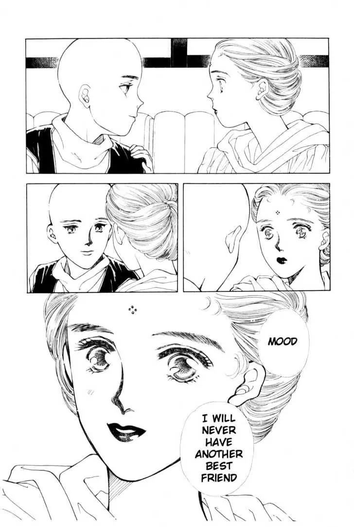 Please Save My Earth Chapter 9.5 page 17 - Vol.9 Chapter 5
