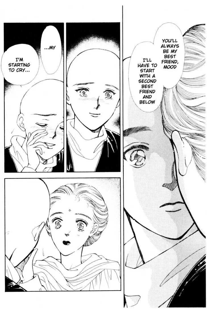 Please Save My Earth Chapter 9.5 page 18 - Vol.9 Chapter 5