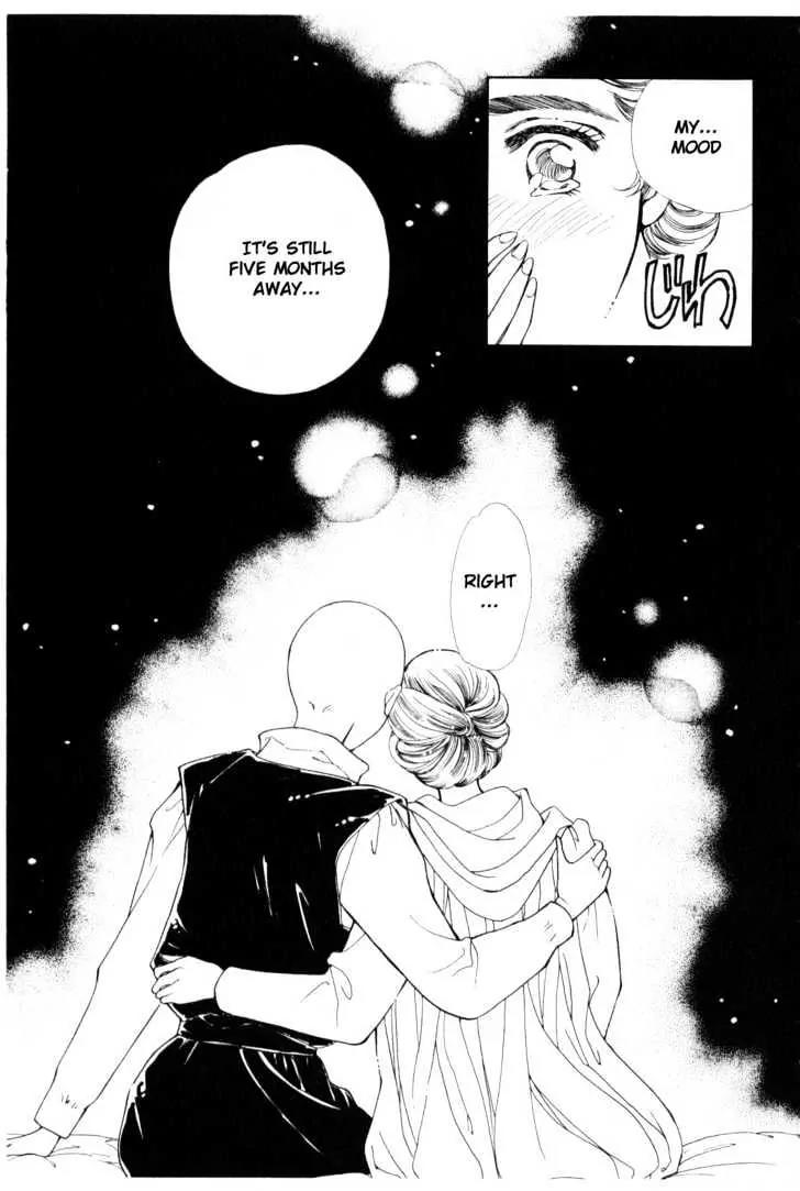 Please Save My Earth Chapter 9.5 page 19 - Vol.9 Chapter 5