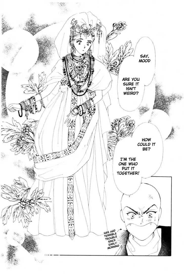 Please Save My Earth Chapter 9.5 page 21 - Vol.9 Chapter 5