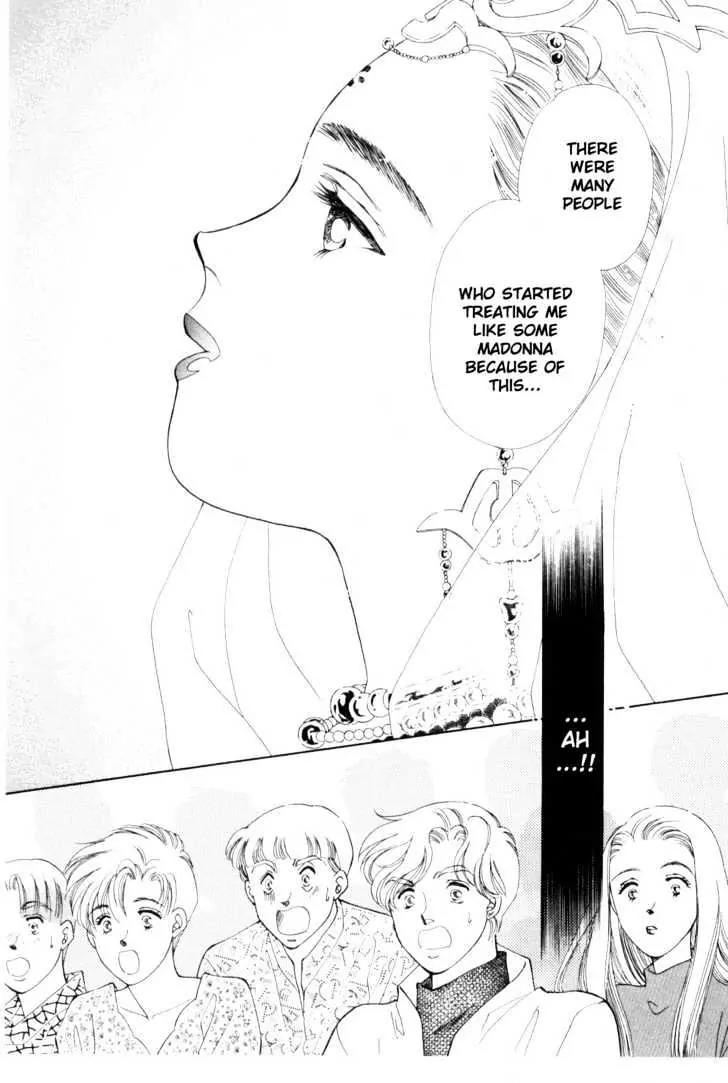 Please Save My Earth Chapter 9.5 page 23 - Vol.9 Chapter 5