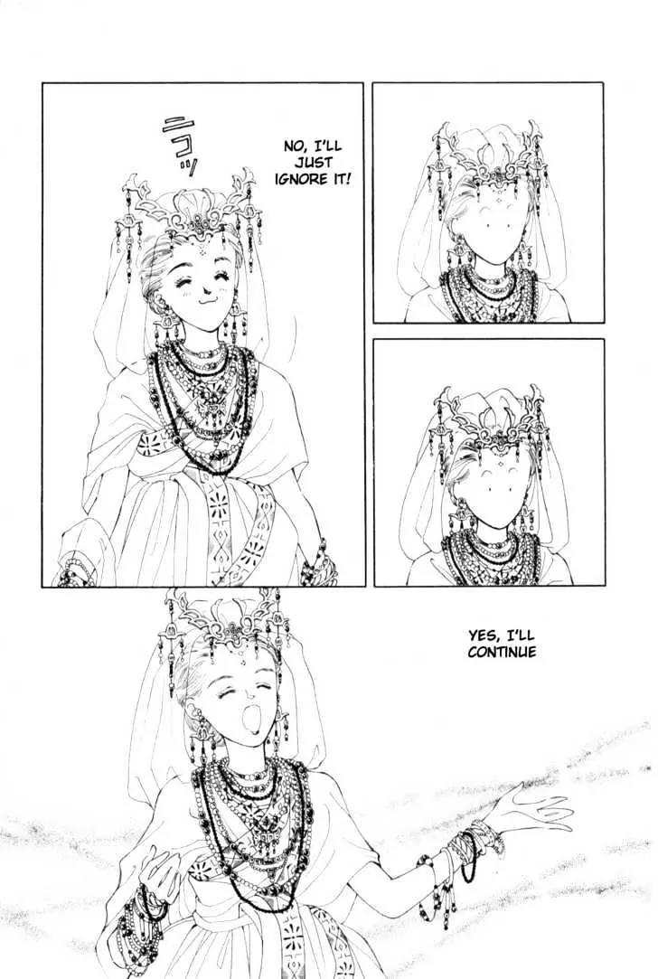 Please Save My Earth Chapter 9.5 page 26 - Vol.9 Chapter 5
