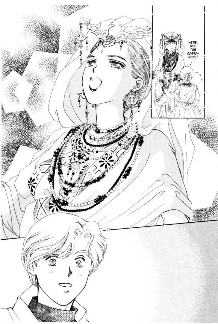 Please Save My Earth Chapter 9.5 page 27 - Vol.9 Chapter 5