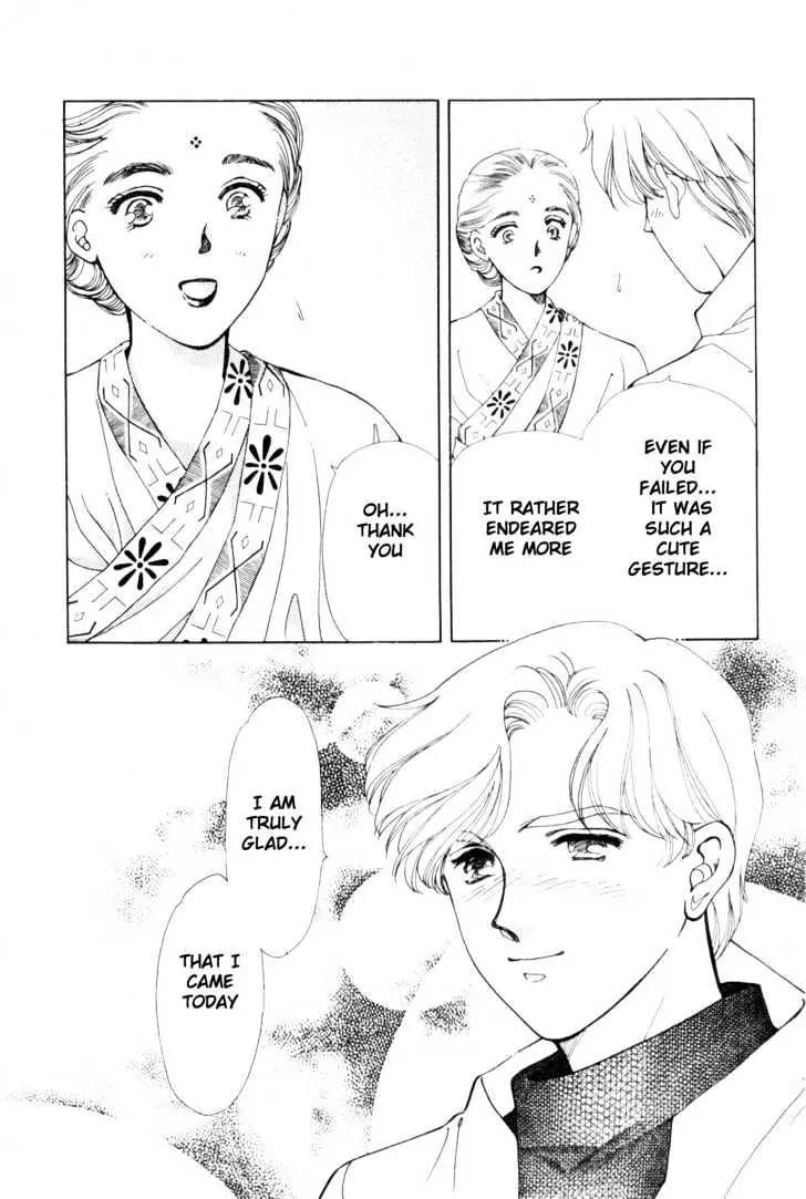 Please Save My Earth Chapter 9.5 page 30 - Vol.9 Chapter 5