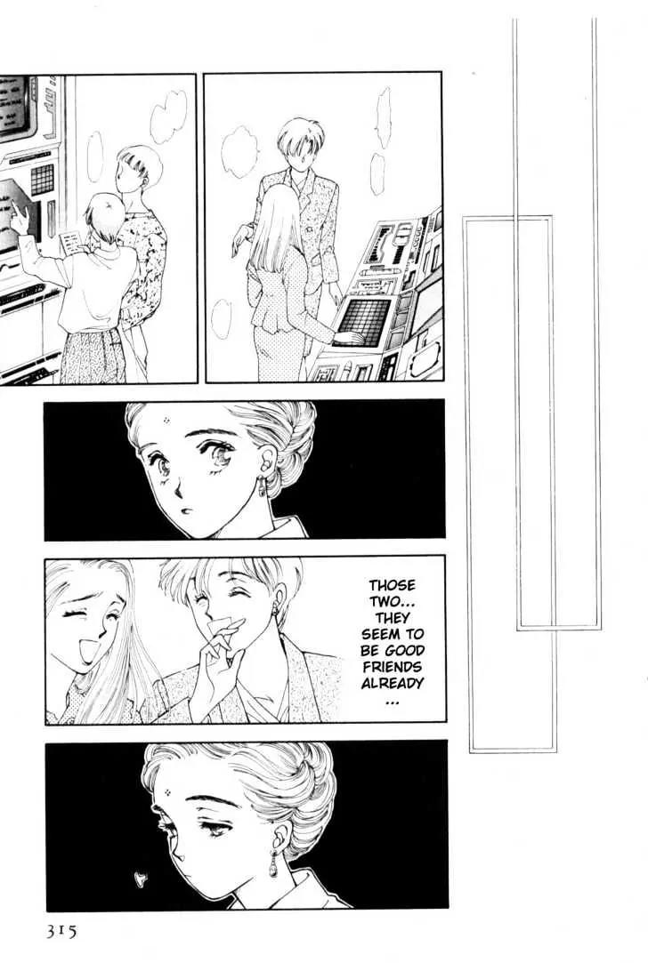 Please Save My Earth Chapter 9.5 page 31 - Vol.9 Chapter 5