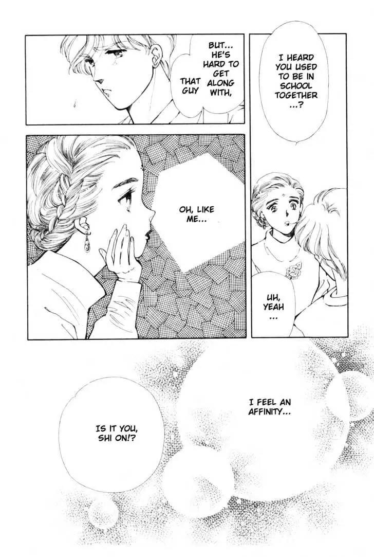 Please Save My Earth Chapter 9.5 page 33 - Vol.9 Chapter 5