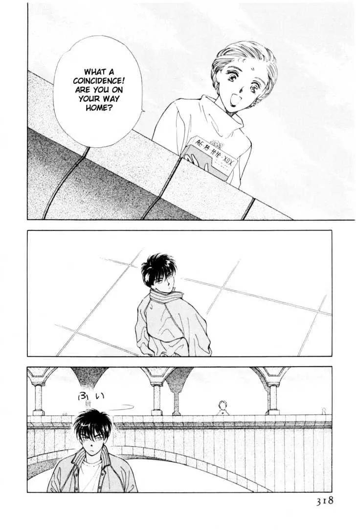 Please Save My Earth Chapter 9.5 page 34 - Vol.9 Chapter 5
