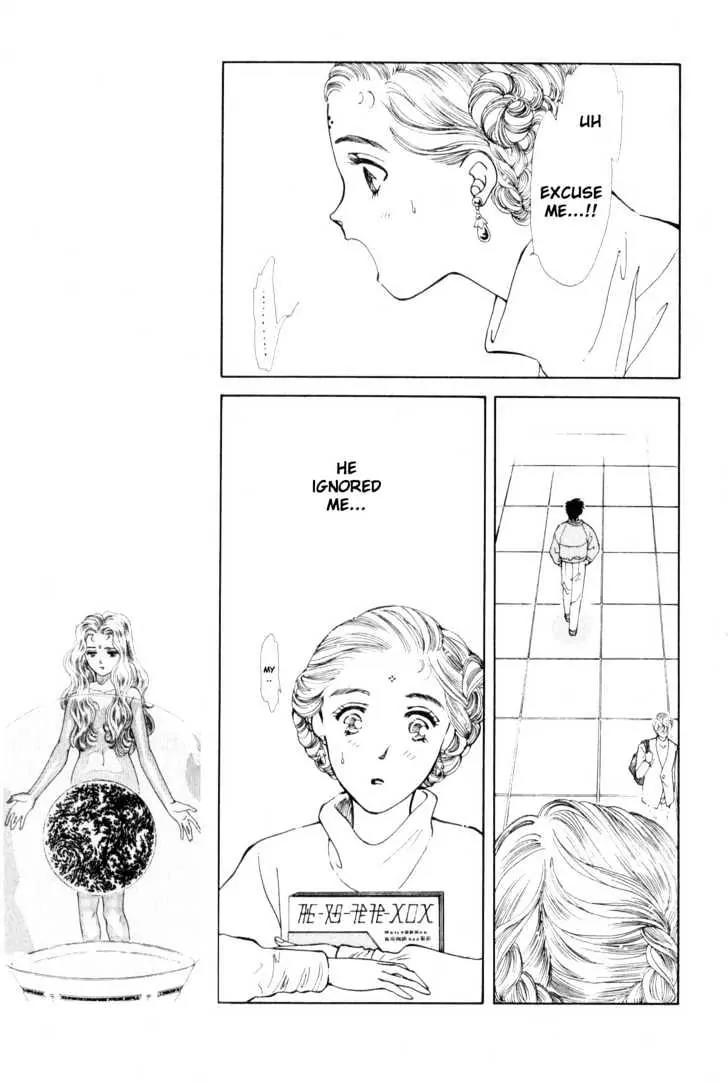 Please Save My Earth Chapter 9.5 page 35 - Vol.9 Chapter 5