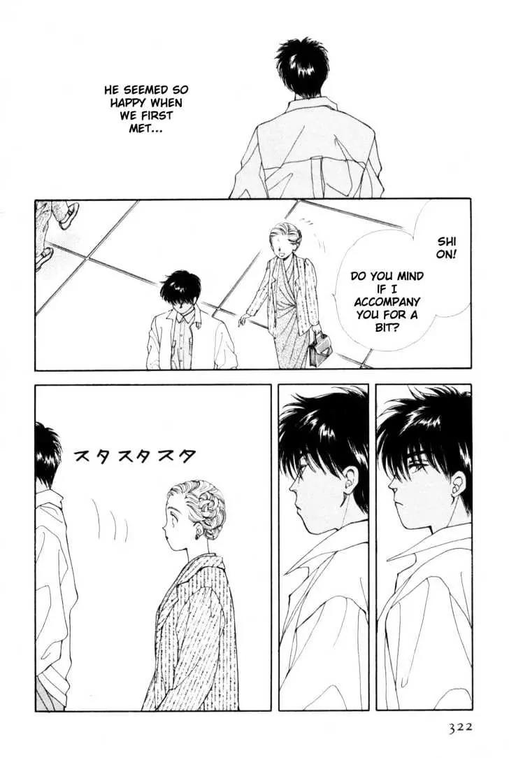 Please Save My Earth Chapter 9.5 page 38 - Vol.9 Chapter 5