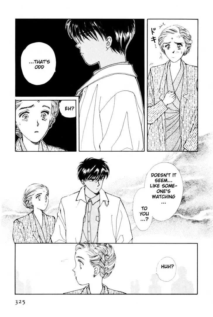 Please Save My Earth Chapter 9.5 page 41 - Vol.9 Chapter 5