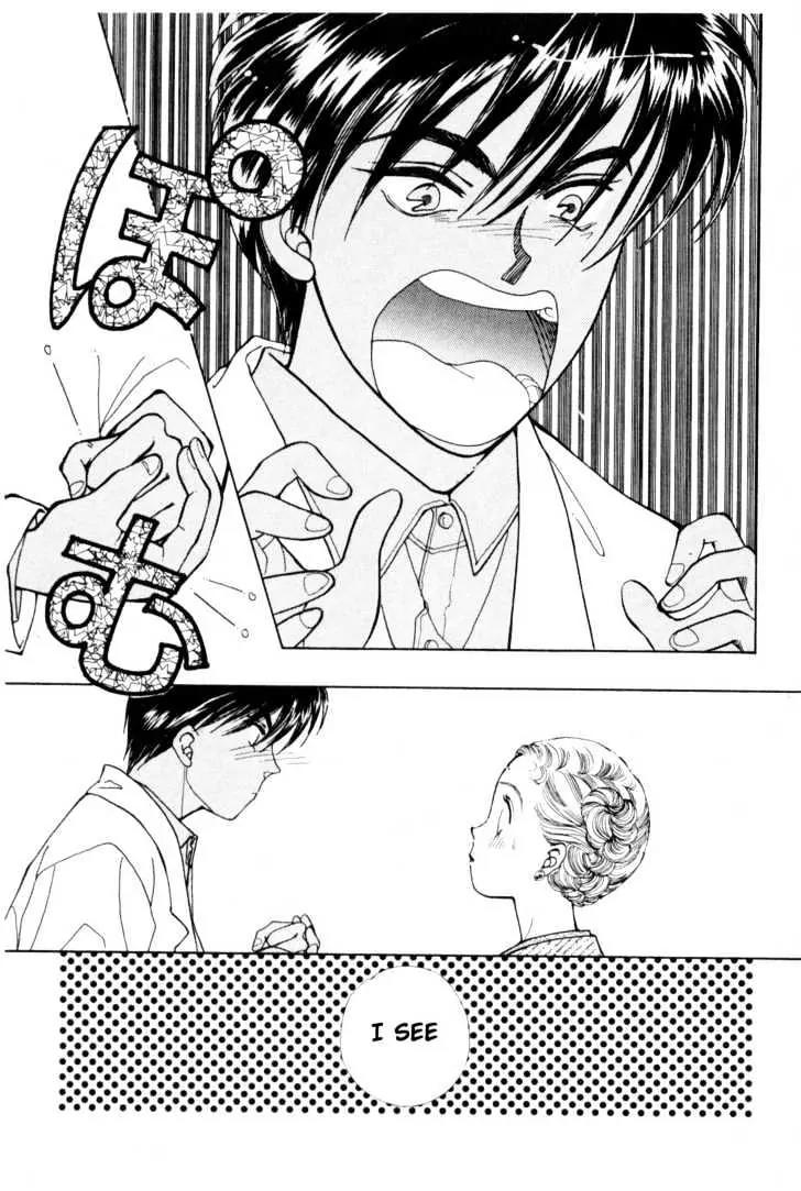 Please Save My Earth Chapter 9.5 page 43 - Vol.9 Chapter 5